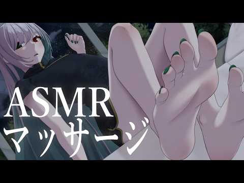 【ASMR/3Dio】ぐりぐり気持ちいいマッサージ【耳かき/Ear Cleaning/Ear Blowing】