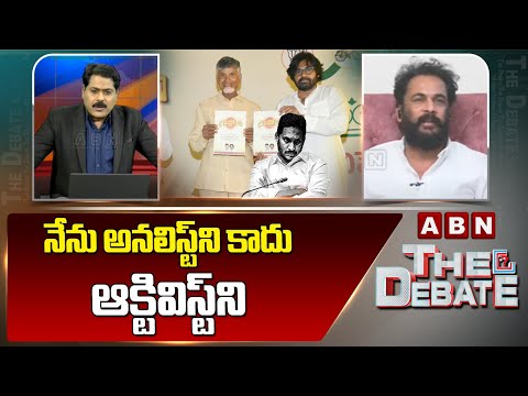 నేను అనలిస్ట్ ని కాదు ఆక్టివిస్ట్ ని || Actor Shivaji Interesting Comments || ABN Telugu - ABNTELUGUTV