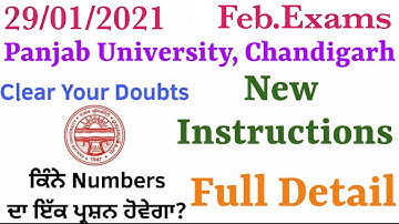 Feb. 2021 Exams Detailed Instructions for 1st & Odd Sem. Exams PU