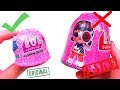 ОРИГИНАЛ LOL FASHION CRUSH SURPRISE 4 series UNDER WRAPS BIG Распаковка ЛОЛ BLIND BAGS FAKE