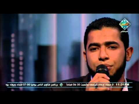 من مثل طه إنشاد المنشد مصطفى يحيى