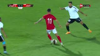 أهداف مباراة الأهلي وطلائع الجيش 2-1 ريمونتادا القلعة الحمراء تعود بهم إلى صدارة الدوري 🔴🦅