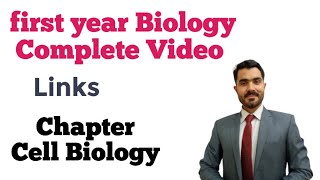 Biology 1 Chapter Cell Biology Complete video  links