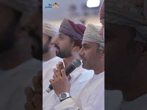 ملتقى معا نتقدم 