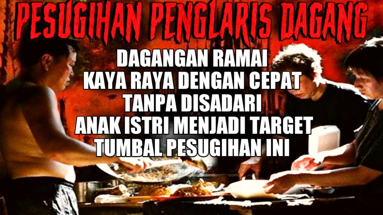 KESAKSIAN PELAKU PESUGIHAN PENGLARIS DAGANG - TOBAT DARI PESUGIHAN