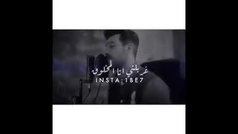 Thumbnail of قنابل شوق