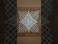 #margazhikolamcollection#kolamcollection#rangoli#muggulu#easyrangoli#margazhikolam#easyrangoli