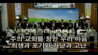 20191222 4지구 우리에겐 소원이 하나있네