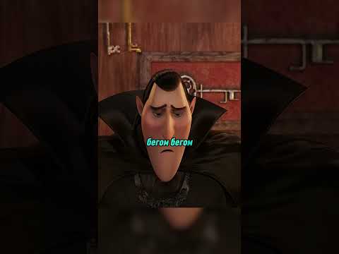 Уговорил друзей найти Джонни / #фильмы #сериалы #кино #shorts