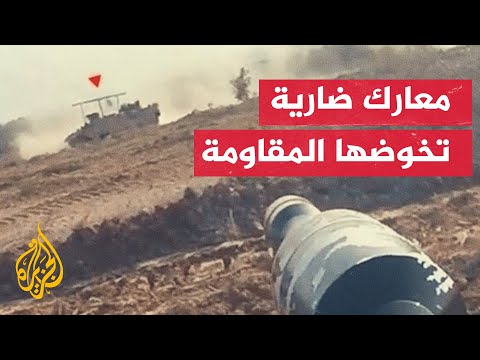 القسام تعلن استهداف دبابة "ميركافا" إسرائيلية بقذيفة "الياسين 105"