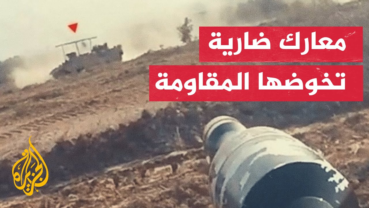 القسام تعلن استهداف دبابة “ميركافا” إسرائيلية بقذيفة “الياسين 105”
