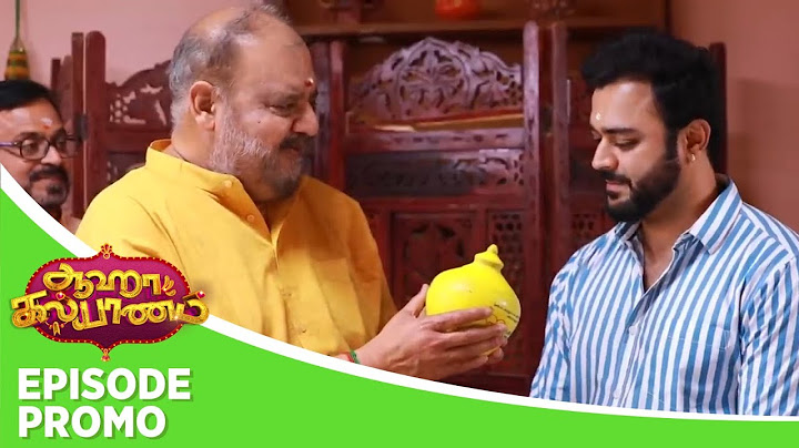 Aaha Kalyanam | Episode Promo | 14th July 2025