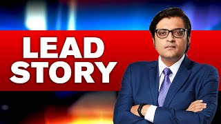 Time For Bollywood Lobby To Be Held Accountable For Their Actions? | Arnab Goswami's Lead Story