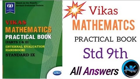 9th std Vikas Mathematics Practical Book all answers #maths practical book full solution
