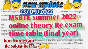 (update 23/09/22)msbte summer 2022 online theory re exam time table( final year)(copy case)