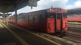 キハ４７形　長門市駅に到着　ＪＲ西日本　山陰本線　２０１７年８月５日