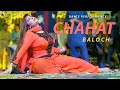Aina Nere Na Ho Dildar We , Chahat Baloch Dance Performance 2022
