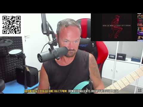 FREDGUITARIST ПРО JASON