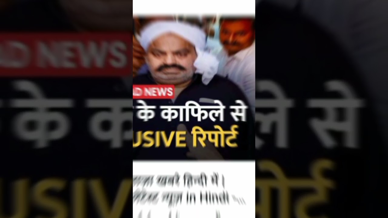 Atif Ahmed Ashraf  Ahmed  shot Dead who Goddu.