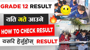 🔴 Grade 12 Result 2078 latest update | class 12 result 2078 | How to check grade 12 result 2078