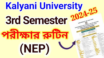 Kalyani University 3rd Semester Exam Routine 2024-25 NEP