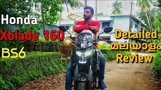 Honda Xblade 160 BS6 Malayalam Review || മലയാളം Review
