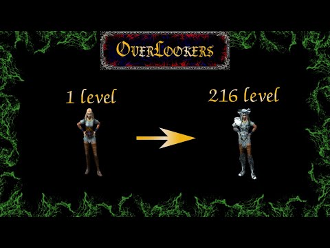 Sacred ReBorn HD — С 0 до 216 — Лесной Эльф маг | №1