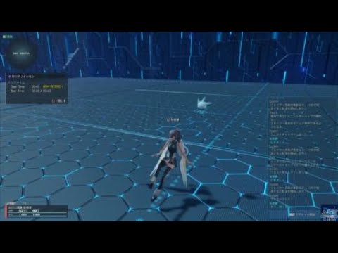 PSO2NGS セツナノイッセン 廃エンジョイ勢の全力！　Boブーツのみ