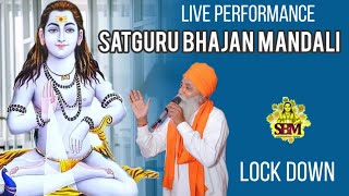Live Performance llSatguru Bhajan Mandali ll Sonu Saini ll Jai Sidh Baba Balak Nath ji ll Sukhaji ll