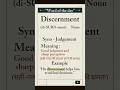 Discernment | Vocabulary builder series 6 #vocabulary #english #wordoftheday #vocabulary #spoken