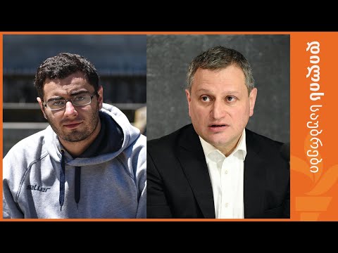 დილის საუბრები | გიგა ლემონჯავა, არმაზ ახვლედიანი