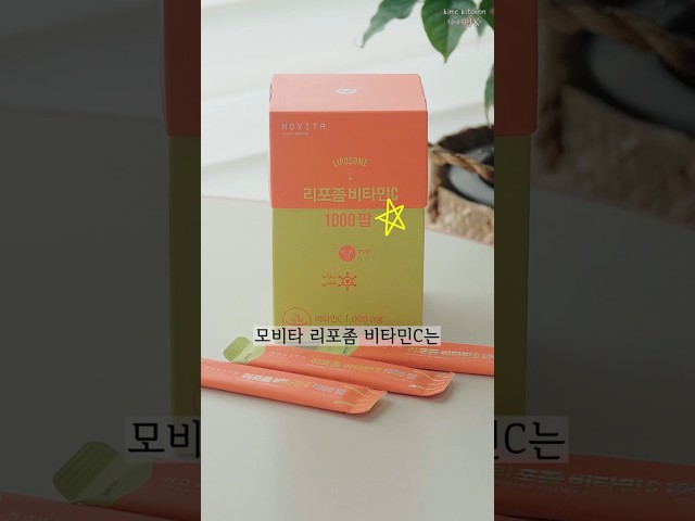 유튜브쇼츠 진행사례