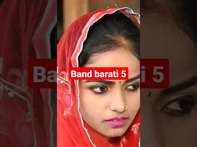 band barati 5 Mani Meraj Comedy video#shortsvideo class=
