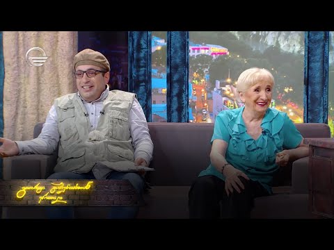 ღამის შოუ | 28 ივნისი, 2021 წელი