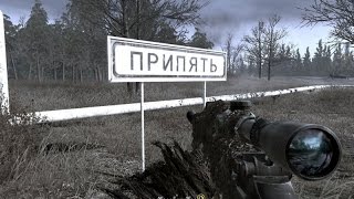 Самая Крутая Снайперская Миссия в Играх ! Припять Чернобыль COD 4 MW Самая Крутая Снайперская Миссия в Играх ! Припять Чернобыль COD 4 MW