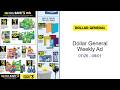 Dollar General Weekly Ad 07/26 - 08/01