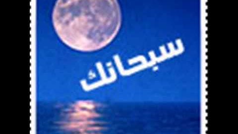 أروع ماسمعت من تلاوة القران الكريم
