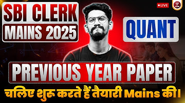 🫡 SBI Clerk Mains 2025 Previous Year Mains Quant Paper | Yashraj Sir | Veteran