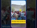 Buldhana Fuel Crisis | पेट्रोल- डिझेल साठी शेतकऱ्यांची पळापळ; व्हिडिओ व्हायरल