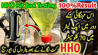 Motorcycle fuel adjustment || hho kit for motorcycle || hydrogen kit for motorcycle