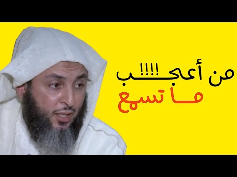 هل مرة تسائلت يوما كم تساوي الدنيا بالنسبة للآخرة