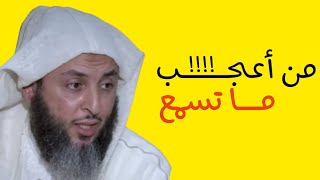 هل مرة تسائلت يوماً : كم تساوي الدنيا بالنسبة للآخرة ؟!