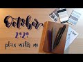 Plan With Me | October 2020