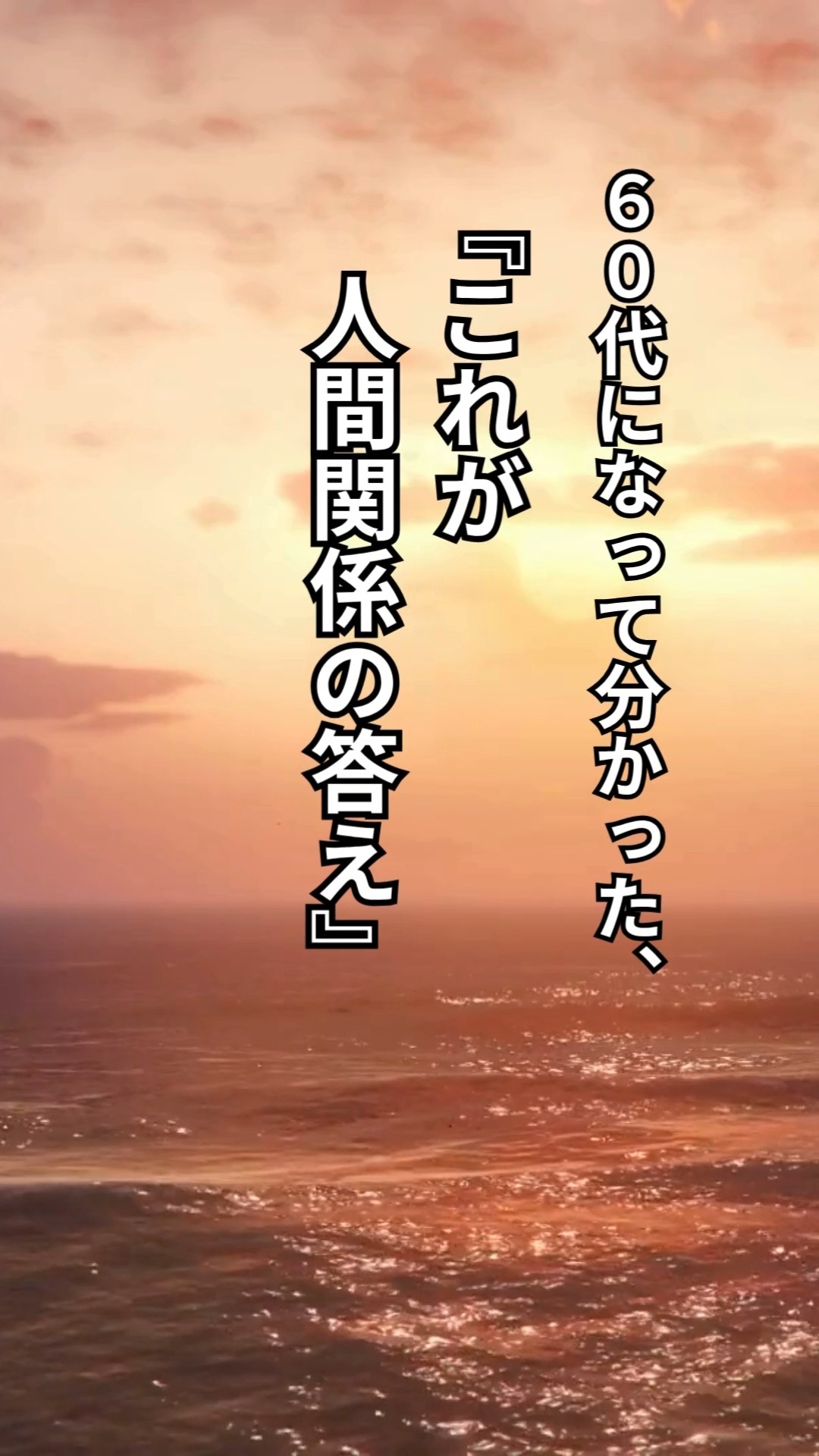 プロコフィエフ/ヘブライの主題による序曲￼Op.34  BOOSY＆HAUKES プロコフィエフ/ヘブライの主題による序曲￼Op.34 BOOSY＆HAUKES