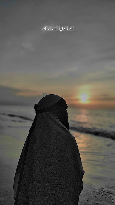 keef bensa, lagu arab