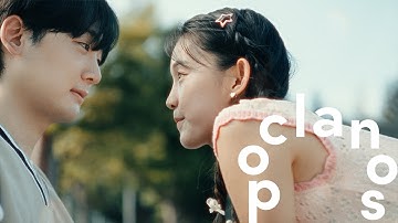 [MV] 까치산 (KACHISAN) - 가위, 바위, 보! (Rock, Scissors, Paper!) / Official Music Video