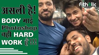 Purav's Transformation (Raw Footage At Gym) | Watch the Reality of 15 Days Body Transformation