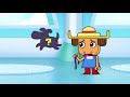 Unikitty Anger On Problem Fixy Day Cartoon Network YouTube 2