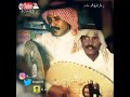 قال المولع افهم قبل ان تشيب