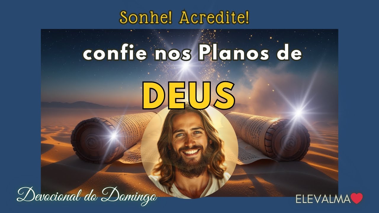 Por Que o Medo Tem Crescido Tanto nos Últimos Tempos? VOCÊ NÃO ESTÁ SÓ | Mensagem de Fé e Esperança